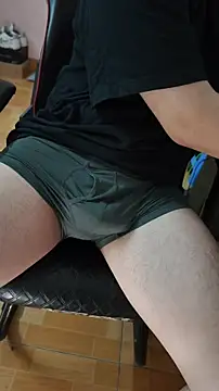 gohann   online show from February 2026 12:44:02 PM