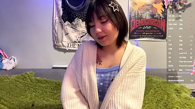 Snapshot of UrPrincessSuki chatting on December 2025 07:15:02 AM UrPrincessSuki online show from December 2025 07:15:02 AM