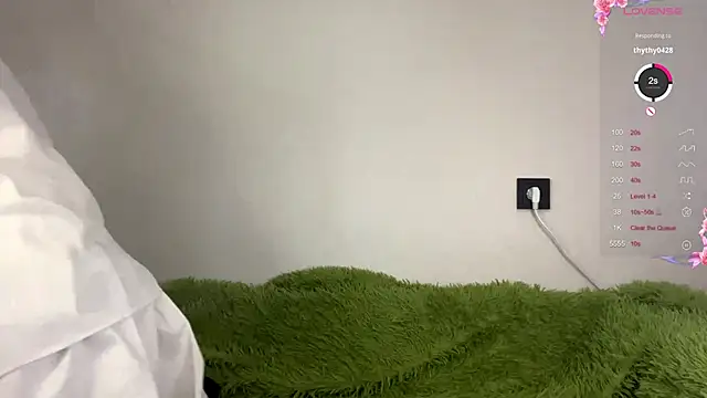 Snapshot of UrPrincessSuki chatting on February 2026 09:25:02 AM UrPrincessSuki online show from February 2026 09:25:02 AM