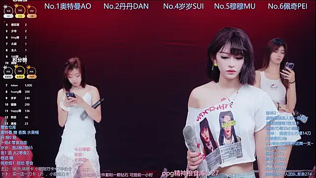 Luckygirls-339 online show from April 2026 10:51:02 PM
