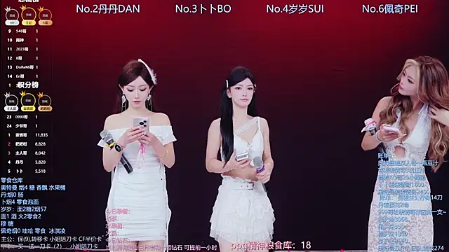 Luckygirls-339 online show from April 2026 10:49:02 PM