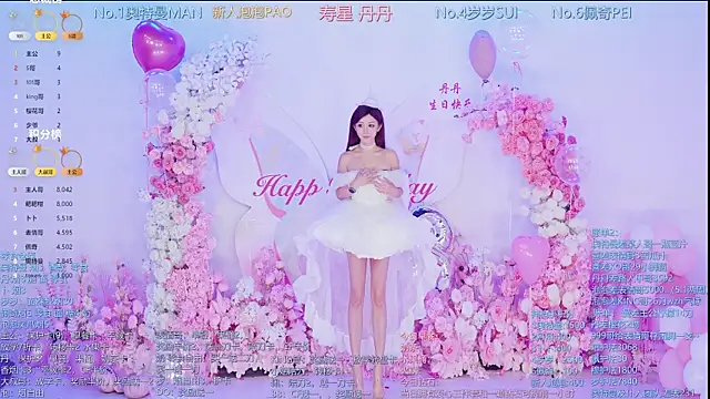 Luckygirls-339 online show from May 2026 11:13:01 PM
