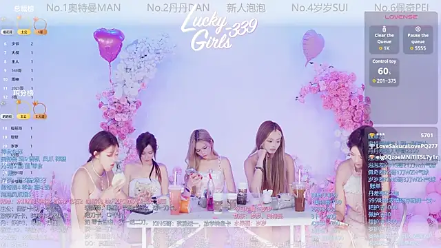 Luckygirls-339 online show from May 2026 10:50:03 PM