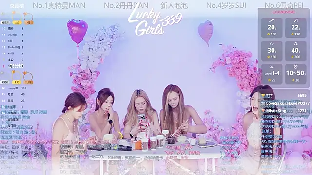 Luckygirls-339 online show from May 2026 12:18:01 AM