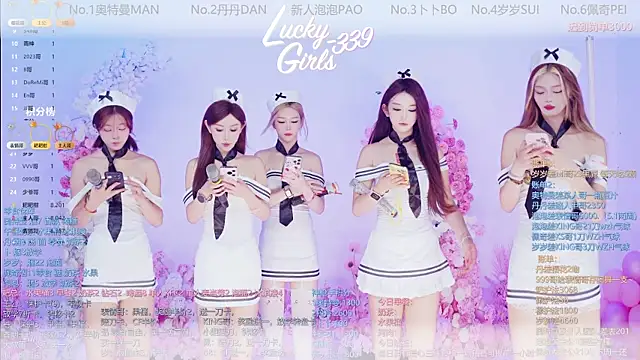 Luckygirls-339 online show from May 2026 10:58:01 PM
