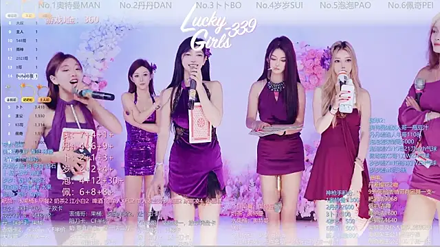 Luckygirls-339 online show from May 2026 01:57:16 AM