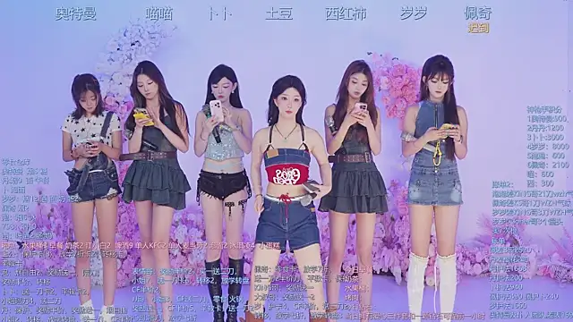 Luckygirls-339 online show from June 2026 12:26:01 AM