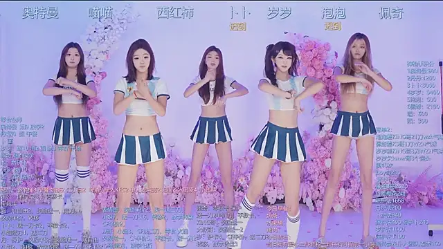 Luckygirls-339 online show from June 2026 12:17:02 AM
