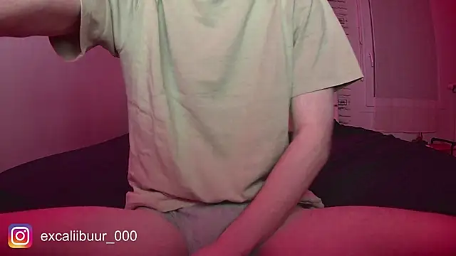 excaliibuur online show from December 2025 05:51:01 PM