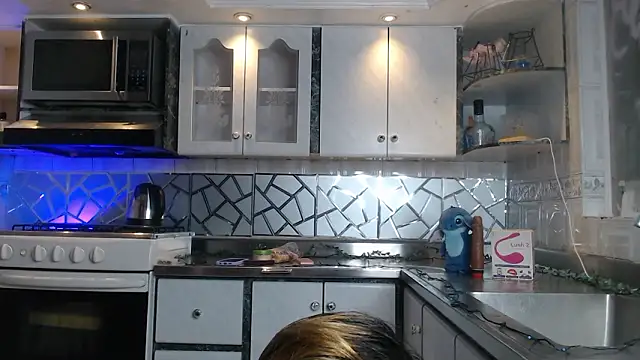 ABRAHAN XO online show from January 2026 01:04:01 PM