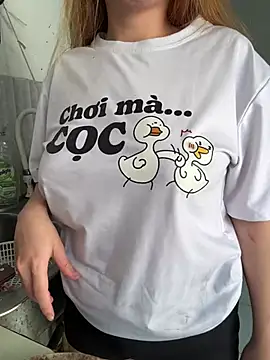 Snapshot of Hana-68 chatting on January 2026 08:08:01 AM Hana-68 online show from January 2026 08:08:01 AM