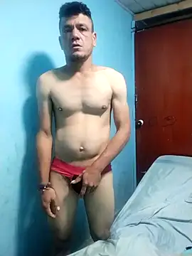 Almeyjose online show from January 2026 01:48:02 PM