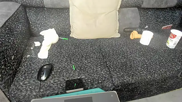 Snapshot of Tshanduk chatting on February 2026 06:44:01 AM Tshanduk online show from February 2026 06:44:01 AM