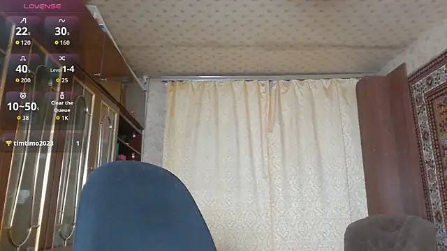 Snapshot of Casey_peach chatting on February 2026 04:18:02 AM Casey peach online show from February 2026 04:18:02 AM