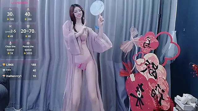 shuimitao520 online show from February 2026 05:04:01 AM