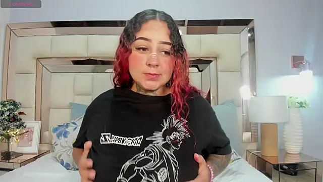 ateneaa dioosa online show from December 2025 12:02:02 PM