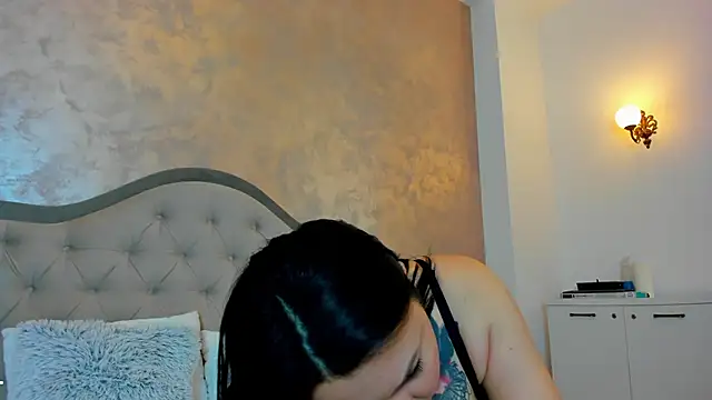 Ines Nova online show from February 2026 05:28:02 AM