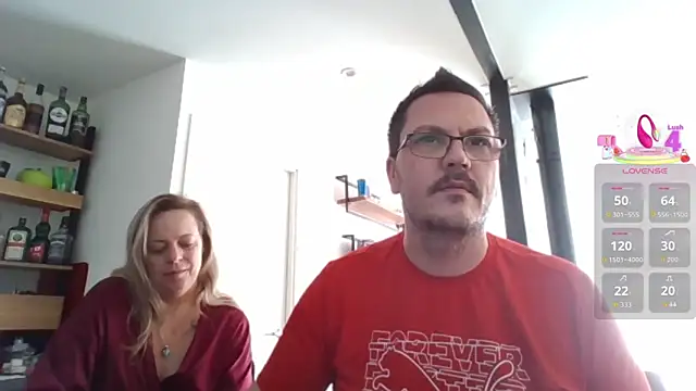 Miss-Chupagirly online show from February 2026 09:54:02 AM