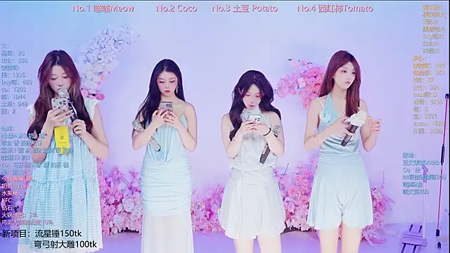 SSF-888 online show from June 2026 06:47:02 AM