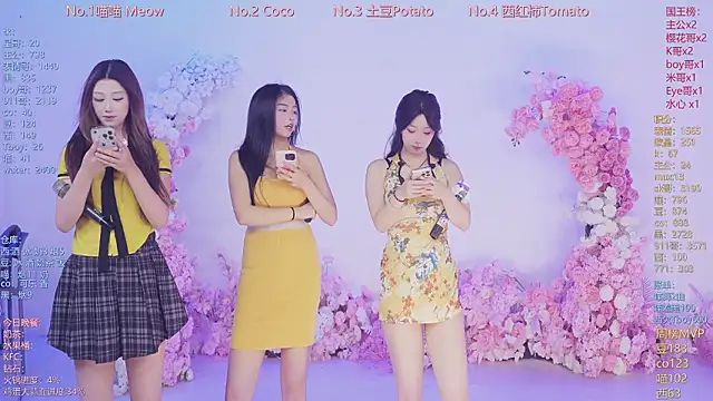 SSF-888 online show from July 2026 05:53:01 AM