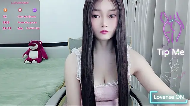 Lucky-susu online show from December 2025 04:30:01 AM