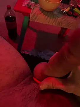 Snapshot of BoMale chatting on February 2026 04:44:01 AM BoMale online show from February 2026 04:44:01 AM