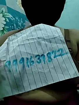 Snapshot of suman_bhabhi001 chatting on April 2026 04:04:02 PM suman bhabhi001 online show from April 2026 04:04:02 PM