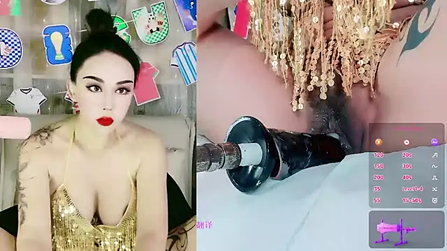 Snapshot of ladyfengyeS010 chatting on July 2026 06:37:02 AM ladyfengyeS010 online show from July 2026 06:37:02 AM