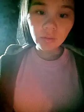 Snapshot of DIANAKUTE chatting on February 2026 11:53:02 PM DIANAKUTE online show from February 2026 11:53:02 PM