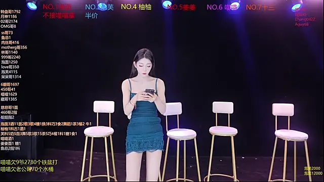 RV-525- online show from May 2026 01:14:02 AM