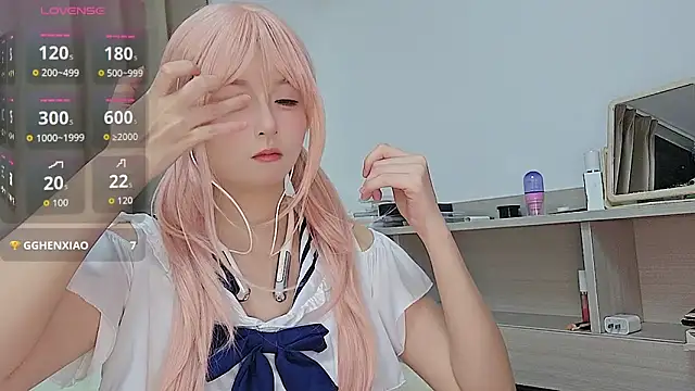 Snapshot of cuteqiqi chatting on February 2026 04:05:02 PM cuteqiqi online show from February 2026 04:05:02 PM