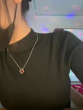 Snapshot of -Nari- chatting on February 2026 07:45:02 AM -Nari- online show from February 2026 07:45:02 AM