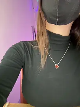 Snapshot of -Nari- chatting on February 2026 12:26:01 PM -Nari- online show from February 2026 12:26:01 PM