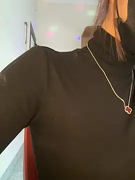 Snapshot of -Nari- chatting on February 2026 07:06:01 AM -Nari- online show from February 2026 07:06:01 AM