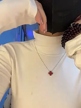 Snapshot of -Nari- chatting on February 2026 06:34:02 AM -Nari- online show from February 2026 06:34:02 AM