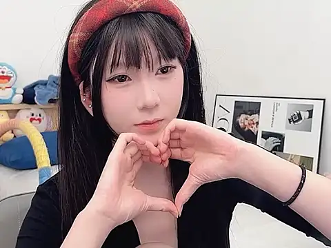 Snapshot of lnua-lnua chatting on January 2026 01:42:02 AM lnua-lnua online show from January 2026 01:42:02 AM