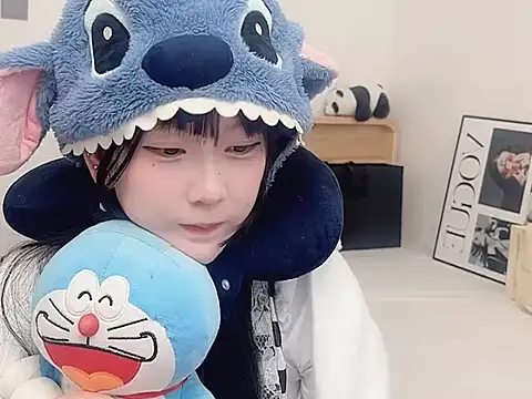 Snapshot of lnua-lnua chatting on January 2026 01:46:02 PM lnua-lnua online show from January 2026 01:46:02 PM