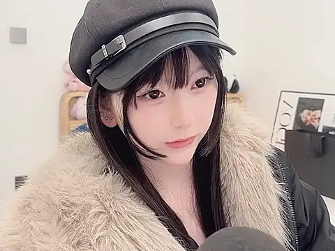 Snapshot of lnua-lnua chatting on January 2026 02:08:01 PM lnua-lnua online show from January 2026 02:08:01 PM