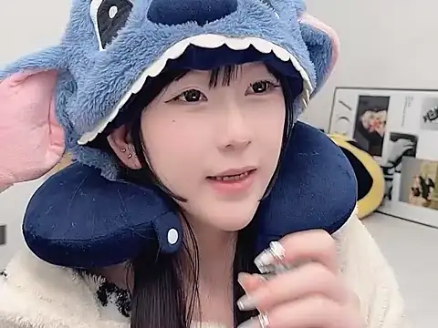 Snapshot of lnua-lnua chatting on January 2026 02:11:01 PM lnua-lnua online show from January 2026 02:11:01 PM