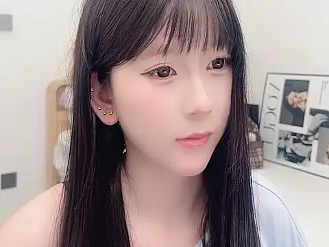 Snapshot of lnua-lnua chatting on January 2026 02:33:02 PM lnua-lnua online show from January 2026 02:33:02 PM