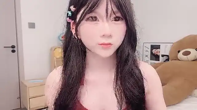 Snapshot of lnua-lnua chatting on February 2026 01:44:02 AM lnua-lnua online show from February 2026 01:44:02 AM