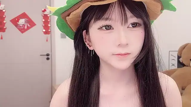 Snapshot of lnua-lnua chatting on February 2026 01:46:01 AM lnua-lnua online show from February 2026 01:46:01 AM