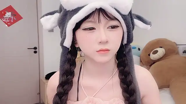 Snapshot of lnua-lnua chatting on February 2026 01:35:02 AM lnua-lnua online show from February 2026 01:35:02 AM