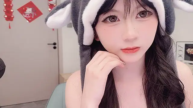 Snapshot of lnua-lnua chatting on February 2026 01:20:01 PM lnua-lnua online show from February 2026 01:20:01 PM