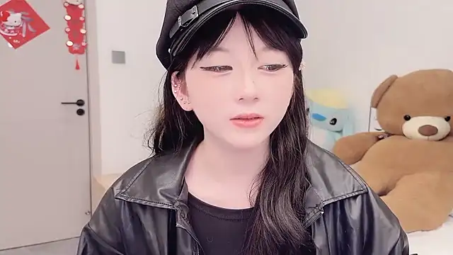 Snapshot of lnua-lnua chatting on February 2026 02:25:02 PM lnua-lnua online show from February 2026 02:25:02 PM