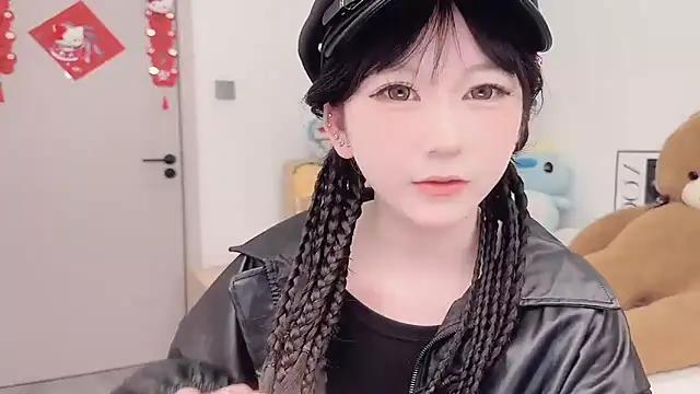 Snapshot of lnua-lnua chatting on February 2026 02:43:01 AM lnua-lnua online show from February 2026 02:43:01 AM