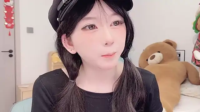 Snapshot of lnua-lnua chatting on February 2026 03:27:01 AM lnua-lnua online show from February 2026 03:27:01 AM