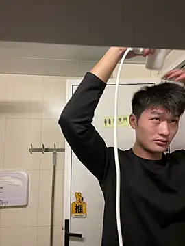 Snapshot of nanda108520 chatting on February 2026 04:16:02 AM nanda108520 online show from February 2026 04:16:02 AM