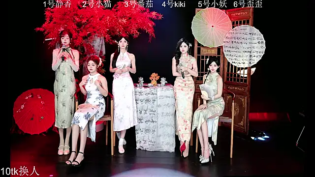 Snapshot of Shiny-girl7788 chatting on January 2026 09:11:01 AM Shiny-girl7788 online show from January 2026 09:11:01 AM