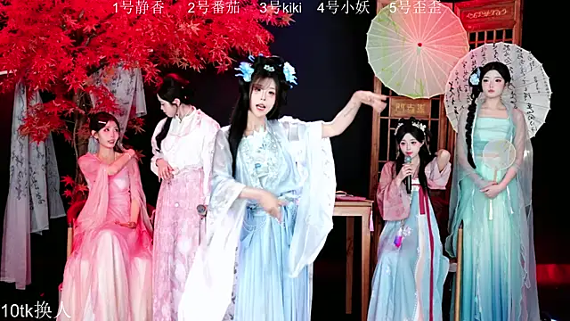 Snapshot of Shiny-girl7788 chatting on January 2026 09:22:02 AM Shiny-girl7788 online show from January 2026 09:22:02 AM